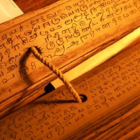 Vaitheeswaran Koil Nadi Astrology: Palm Leaf Predictions